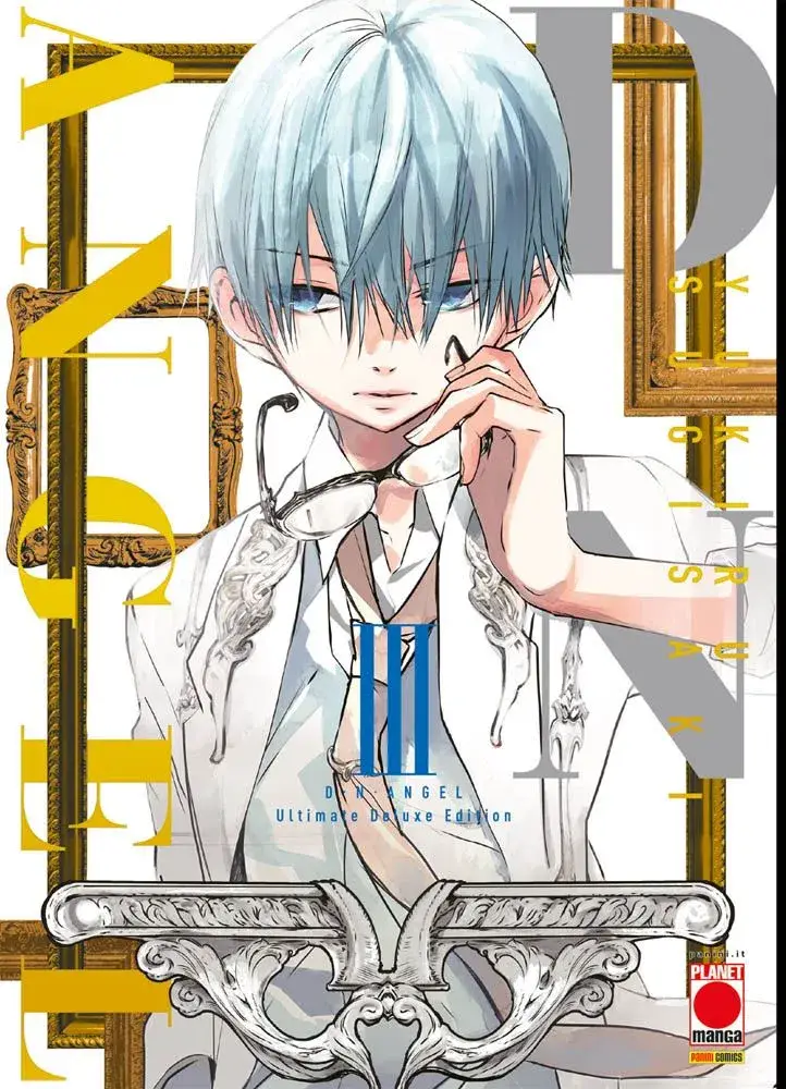 Volume cover